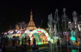 Yangon - Maha Bandula Garden 107oi