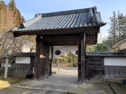 Aizu Wakamatsu - Bukeyashiki Samurai residence - 004